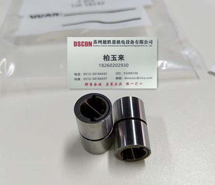 BD-20軸承 美國(guó)C-flex軸承 美國(guó)C-flex十字彈簧軸承 美國(guó)c-flex懸臂樞軸軸承 美國(guó)C-flex線(xiàn)性樞軸軸承