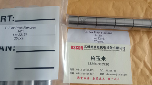 C-Flex樞軸軸承優(yōu)勢是什么？